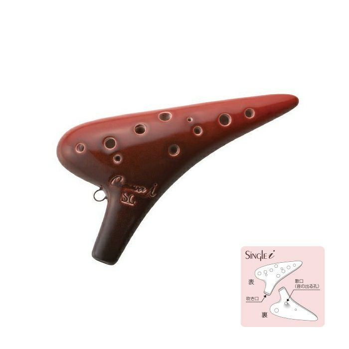 オオサワ オカリナ OSAWA SG-Si (ソプラノG調) iシリーズ | 宮地楽器