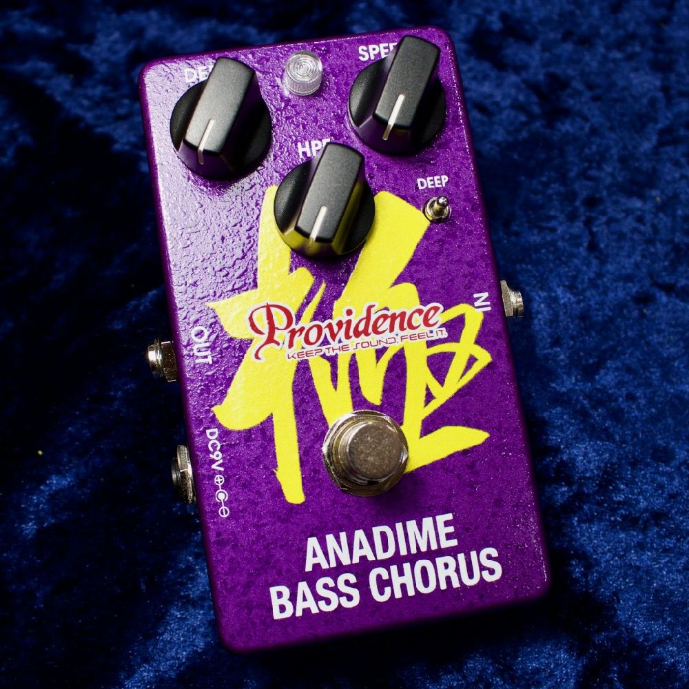 Providence/ANADIME BASS CHORUS ABC-1HH 