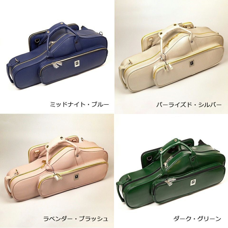 新色！】BroPro ブロプロ アルトサックスケース レザータイプ W700