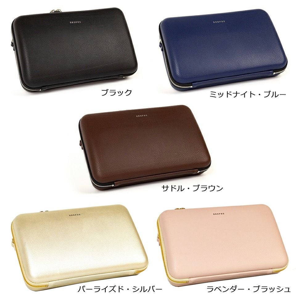 BROPROミニポーチ付き！ ブロプロ B♭クラリネットケース P600 | 宮地