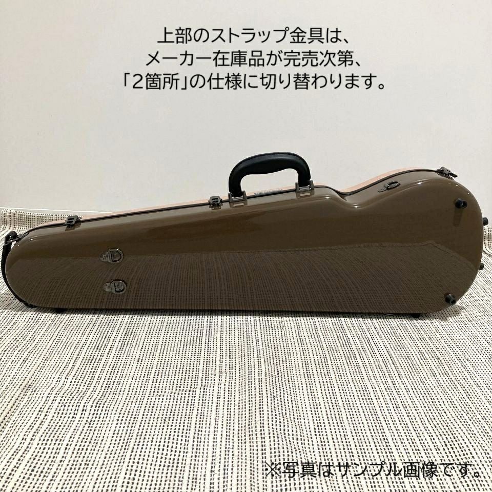 ヴァイオリンケース・イーストマンスタンダード内装