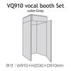 VERY-Q/VQ910[VocalBoothSet]