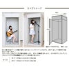 VERY-Q/VQP960Boothsetサイズイメージ