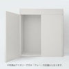 Very-Q/VQP1870Boothset[簡易防音室セットグレー]
