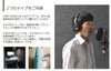 VERY-Q/VQP1870Boothset吸音タイプと防音タイプ