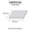 Very-Q/VQ870-BU[吸音・防音用床ユニットグレー]