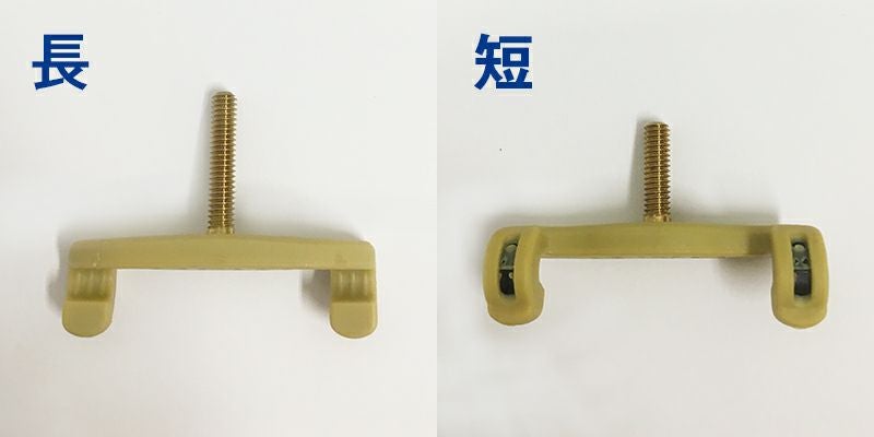 分数ヴァイオリン肩当てKUN small（クン スモール）1/2～3/4サイズ用