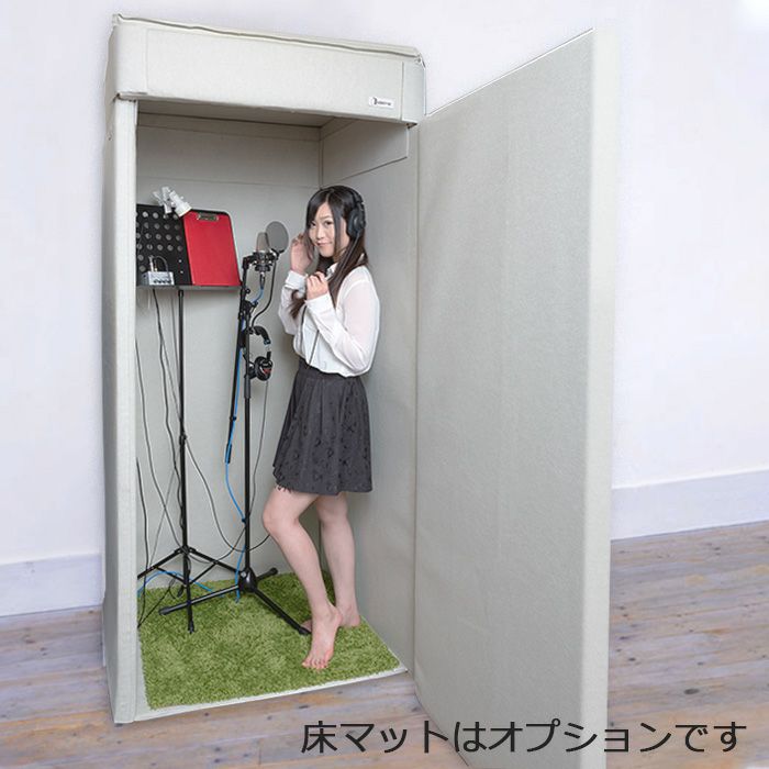 在庫有り 簡易吸音ブース ベリーク VERY-Q/HQ910 Vocal Booth Set 0.5