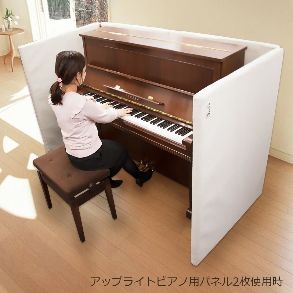 アップライトピアノ　防音パネル アップライトピアノ 断熱・防振パネル – 東京防音オンラインストア