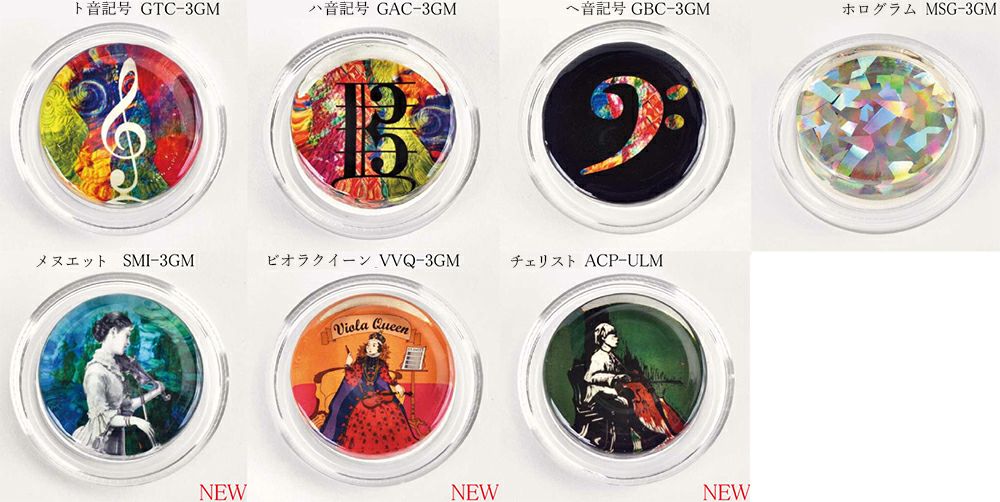 松脂 MAGIC ROSIN（マジックロジン）【レッスングッズ】 | 宮地楽器