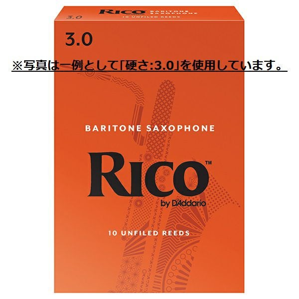 D'Addario ダダリオ バリトンサックス リード【リコ 2・1/2】(10枚入