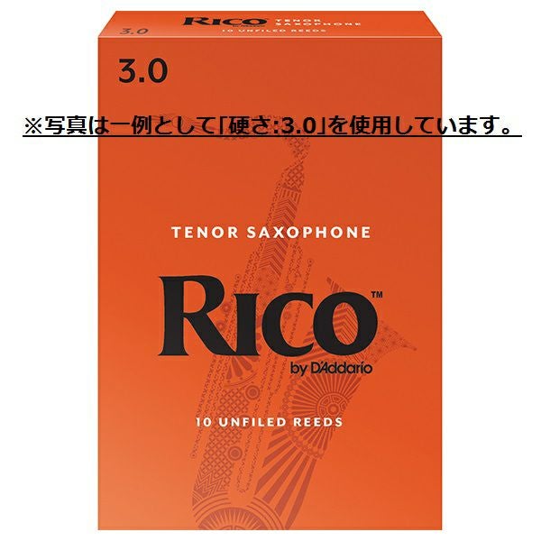 RICO テナーサックスリード 25本入り Amazon | D'Addario WoodWinds ダダリオ リード テナーサックス用 RICO