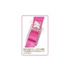 ハローキティサックスストラップピンク【丈夫なストラップベルト】