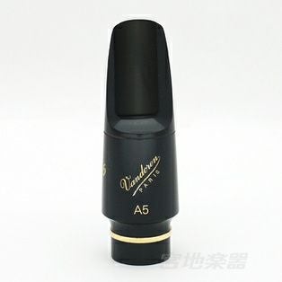 Vandoren V5 A25 アルトサックス ビンテージ　マウスピース A25 V5 Alto saxophone mouthpiece - Vandoren Paris