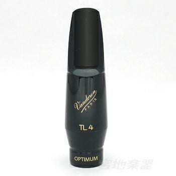 Vandoren バンドレン テナーサックス マウスピース Optimum オプティマ