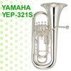 YAMAHA/YEP-321S/ヤマハ/ユーフォニアム