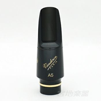 Vandoren バンドレン アルトサックス マウスピース V16 A6M エボナイト
