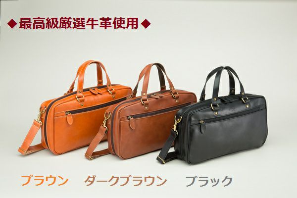 GALAX ギャラックス クラリネットケースカバー 9CL コゲ茶 (ダーク