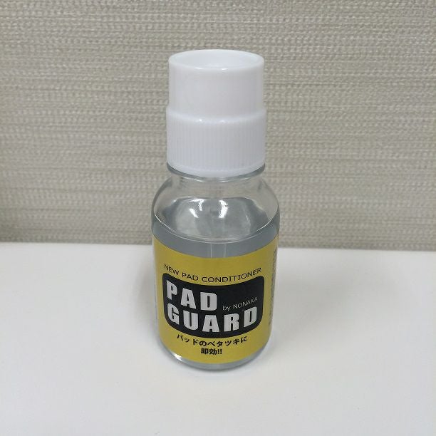 セルマー吸水シートL