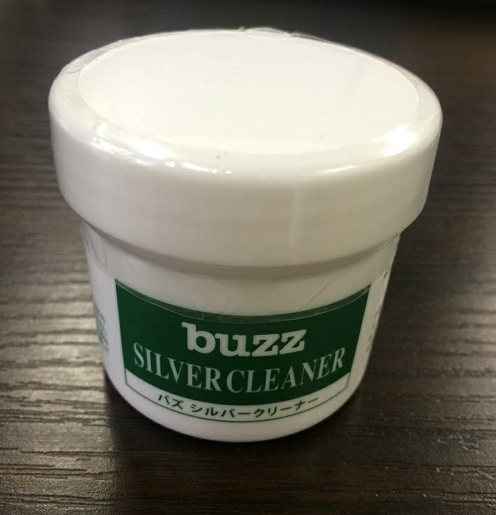 buzz シルバークリーナー 2個セット i8my1cf buzz バズ シルバークリーナー 中島楽器 管楽器クリーナー : World