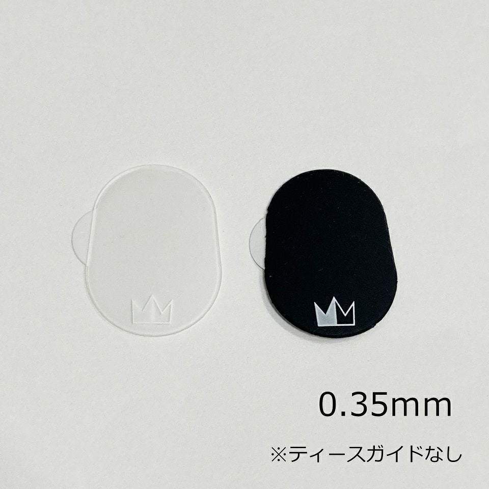 SILVERSTEIN　おまけ付き シルバースタイン マウスピースパッチ SILVERSTEIN OMNIPATCH -オムニ