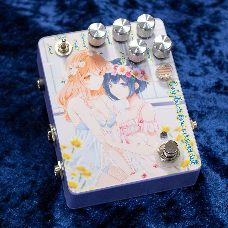 Sound Project 