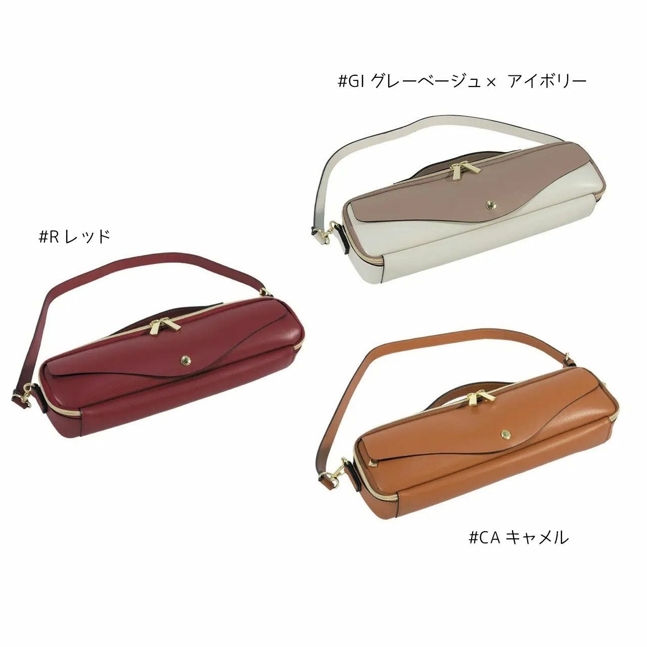 Legato Largo × Pearl Flute ピッコロ ケースカバー LL-PIC1 レガート