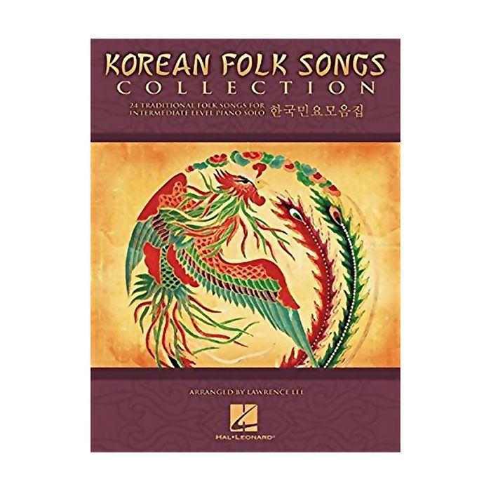 ピアノ楽譜】韓国の民謡曲集（24曲）/Korean Folk Songs Collection