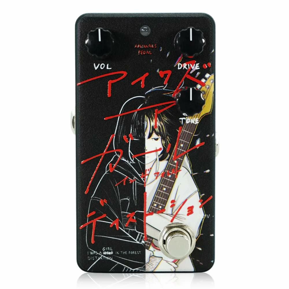 m*読様 【完全限定モデル】ANIMALS PEDAL FOREST DISTO Animals Pedal I Was A Wolf In The Forest Distortion – Animals