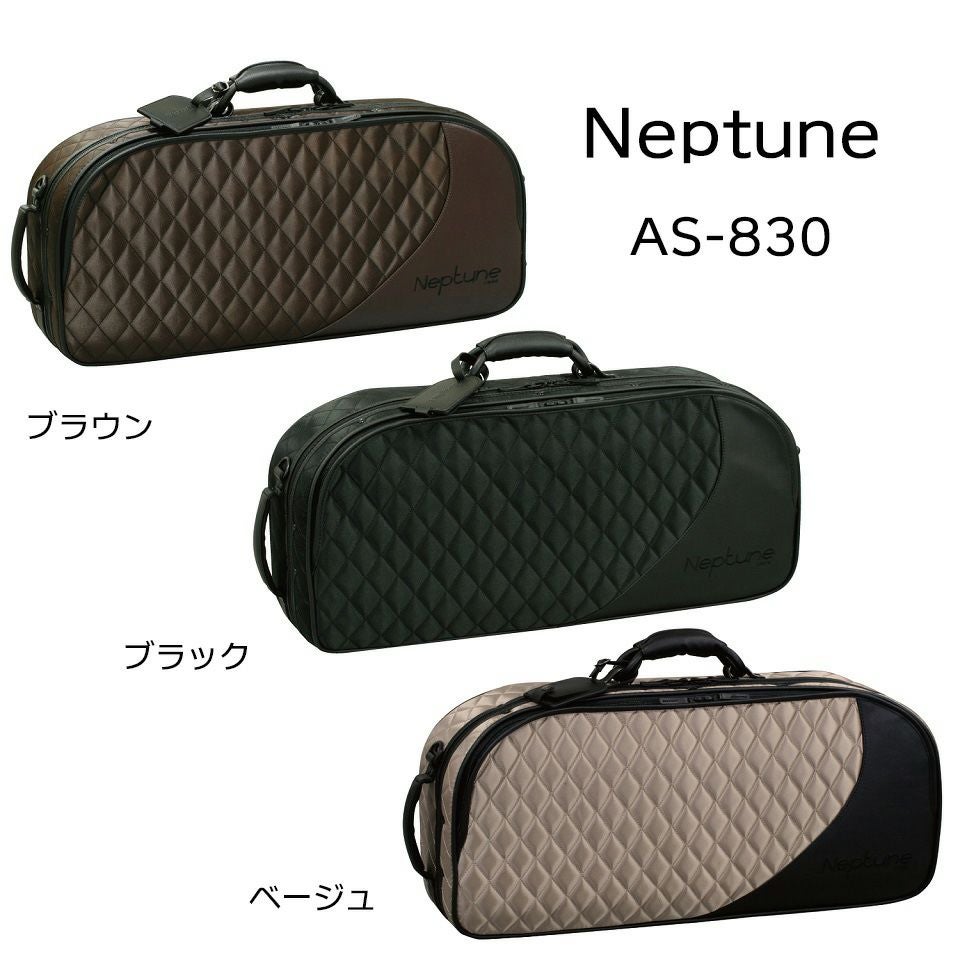 KIKUTANI キクタニ アルトサックスケース AS-830 Neptune ネプチューン