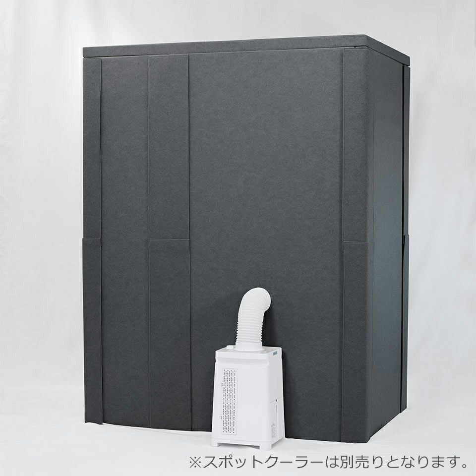 簡易防音ブースVERY-QPlus/ベリークプラスGamingBoothVQPP1330-GB