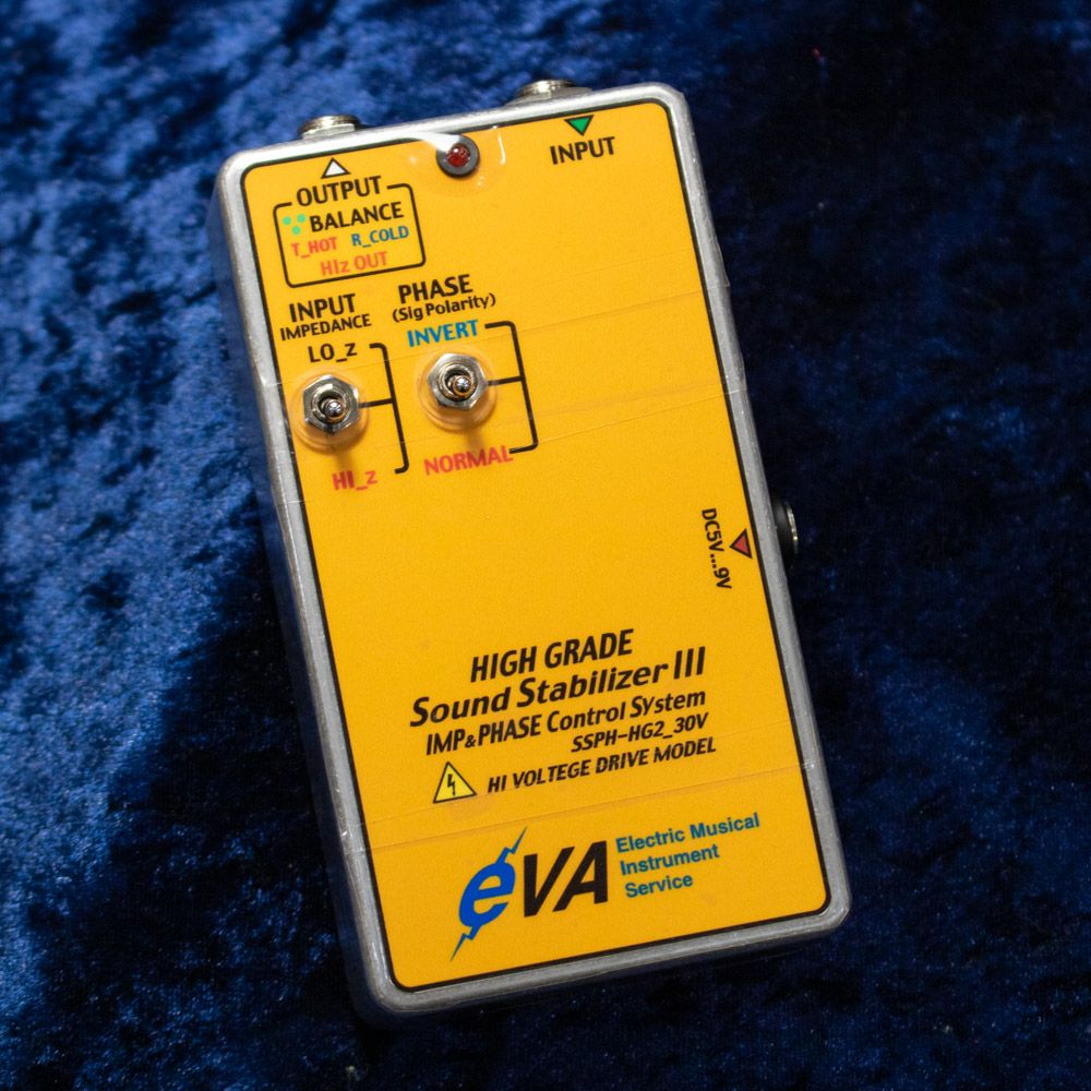 EVA/HighGrade Sound Stabilizer SSPH-HG2 30V Hi-Z | 宮地楽器