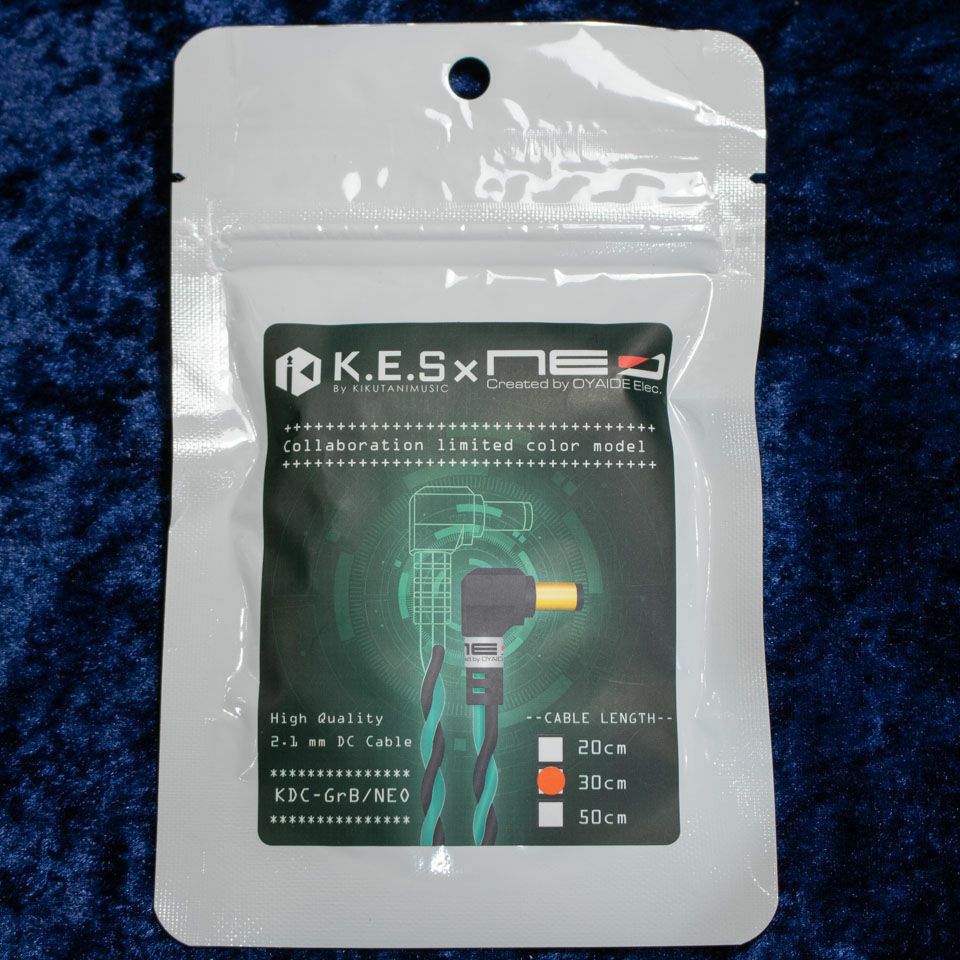 K.E.S NEO by OYAIDE/DCケーブル KDC-GrB NEO 30cm | 宮地楽器