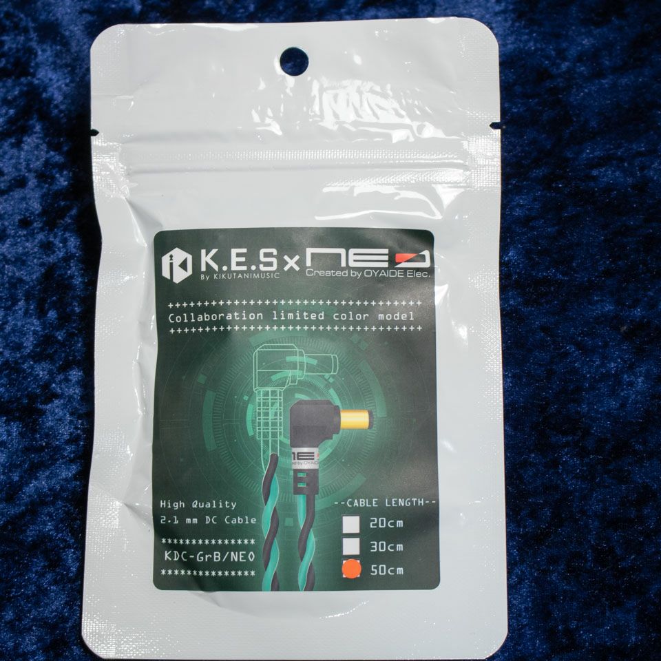 K.E.S NEO by OYAIDE/DCケーブル KDC-GrB NEO 50cm | 宮地楽器