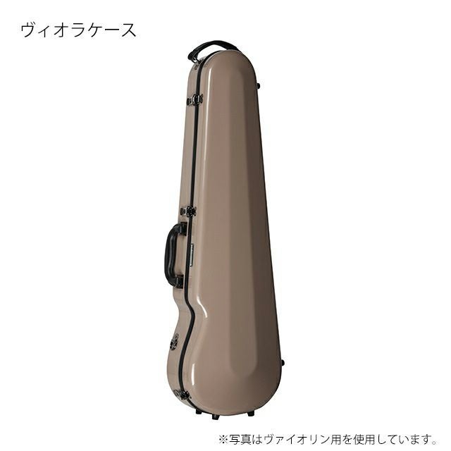 ヴィオラケース イーストマン スタンダード 黒フレーム カフェオレ