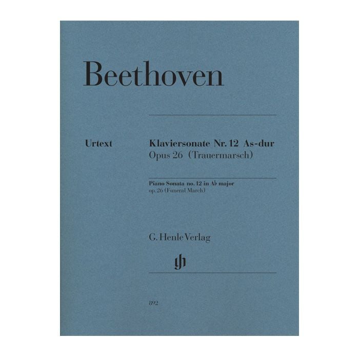 ピアノ・ソナタ第12番変イ長調「葬送行進曲付き」