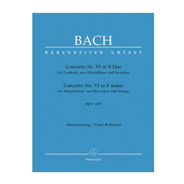 クラヴィーア協奏曲第6番ヘ長調