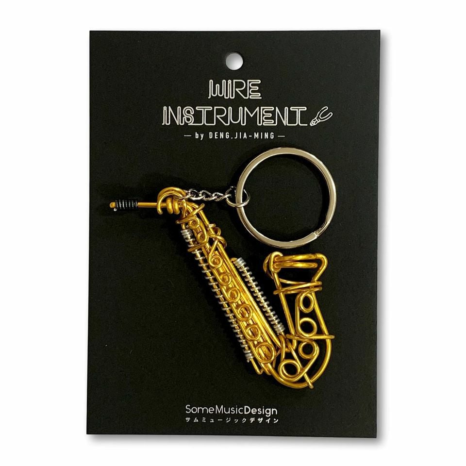Some Music Design 楽器ワイヤーキーホルダー サックス Wire Art
