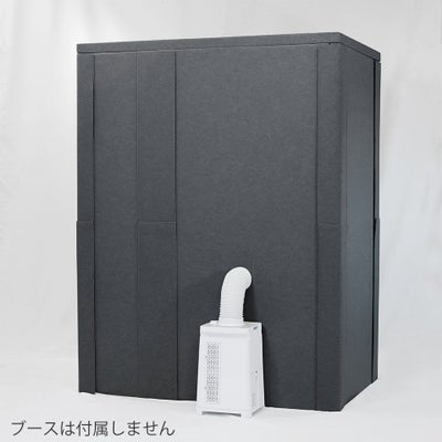 VERY-Q | 宮地楽器 ららぽーと立川立飛店 公式オンラインショップ