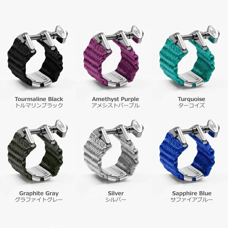 Bambú アルトサックスリガチャー Bambu バンブー アルトサックス リガチャー NOVA -ノヴァ- | 宮地楽器