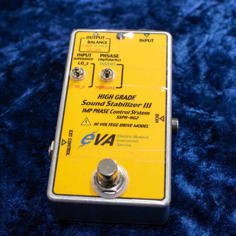 EVA/SSPH-HG2 30V Hi-Z EXT Control F/SW | 宮地楽器 ららぽーと立川立