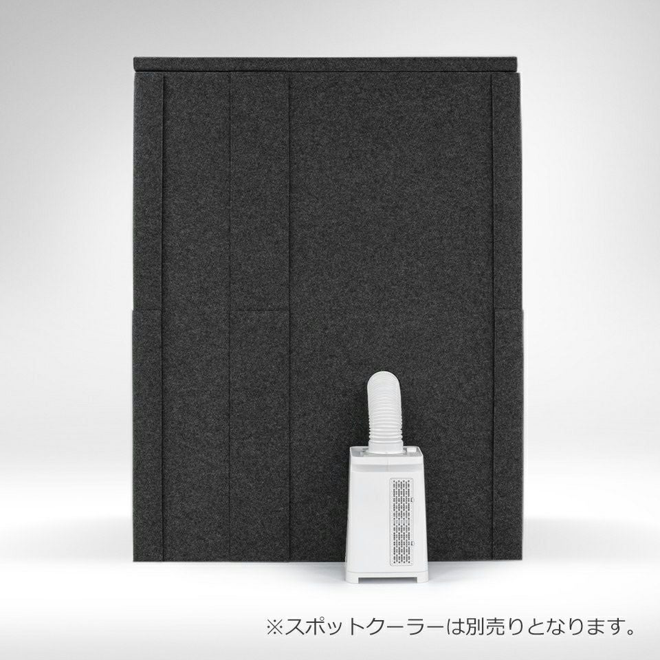 簡易防音ブースVERY-QPlus/ベリークプラスGamingBoothVQPP08-GB