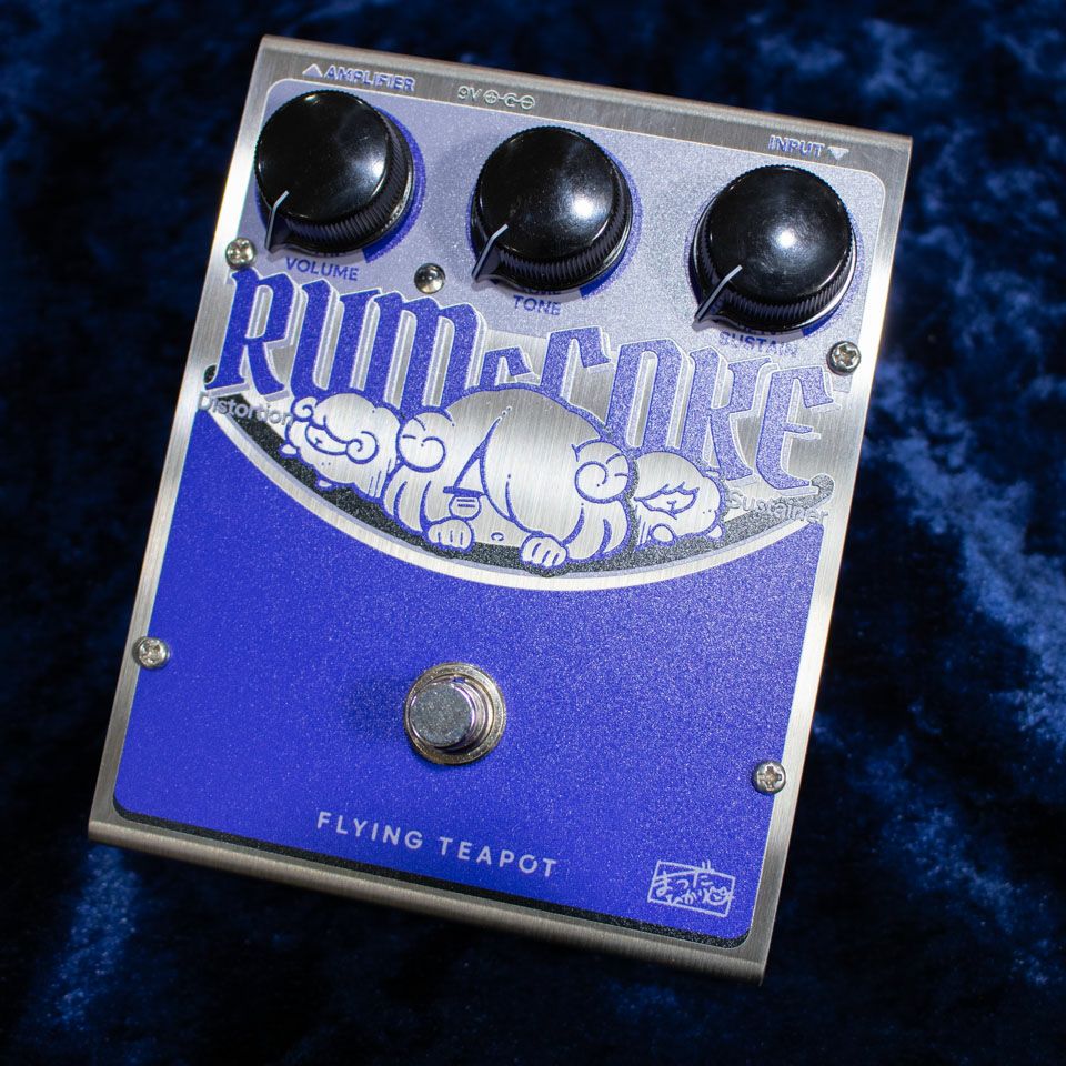 flying teapot/Rum and Coke BLUE | 宮地楽器 ららぽーと立川立飛店