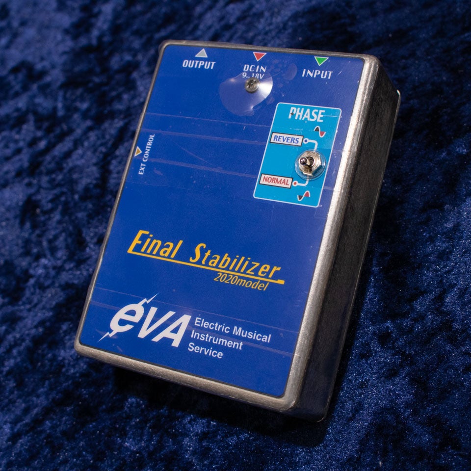 EVA/Final Stabilizer FSX-L【お取り寄せ商品!納期別途ご案内】 | 宮地